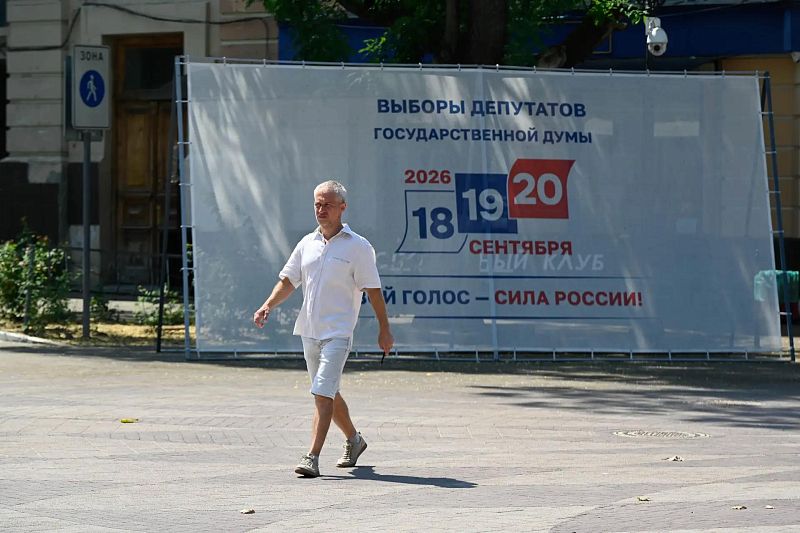 Жаркий август в столице Крыма Жаркий август в столице Крыма