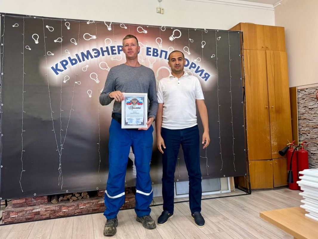 Виталий Оганесян: В условиях аварийных ситуаций на сетях электроснабжения от профессионализма и ответственности специалистов «Крымэнерго» зависит результат ремонтных работ Виталий Оганесян: В условиях аварийных ситуаций на сетях электроснабжения от профессионализма и ответственности специалистов «Крымэнерго» зависит результат ремонтных работ