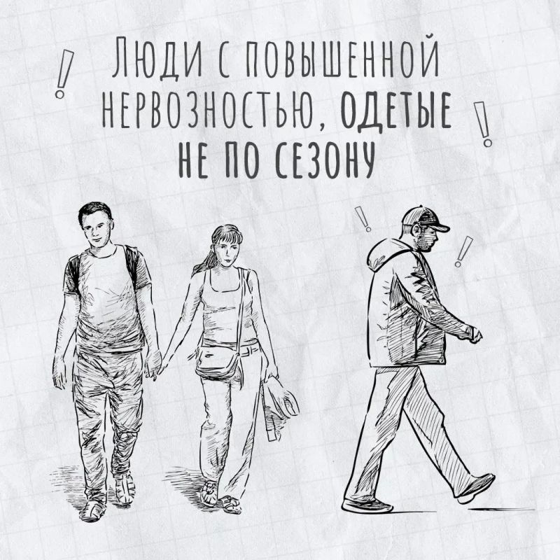 Напомним, в Крыму действует «желтый» уровень террористической опасности Напомним, в Крыму действует «желтый» уровень террористической опасности