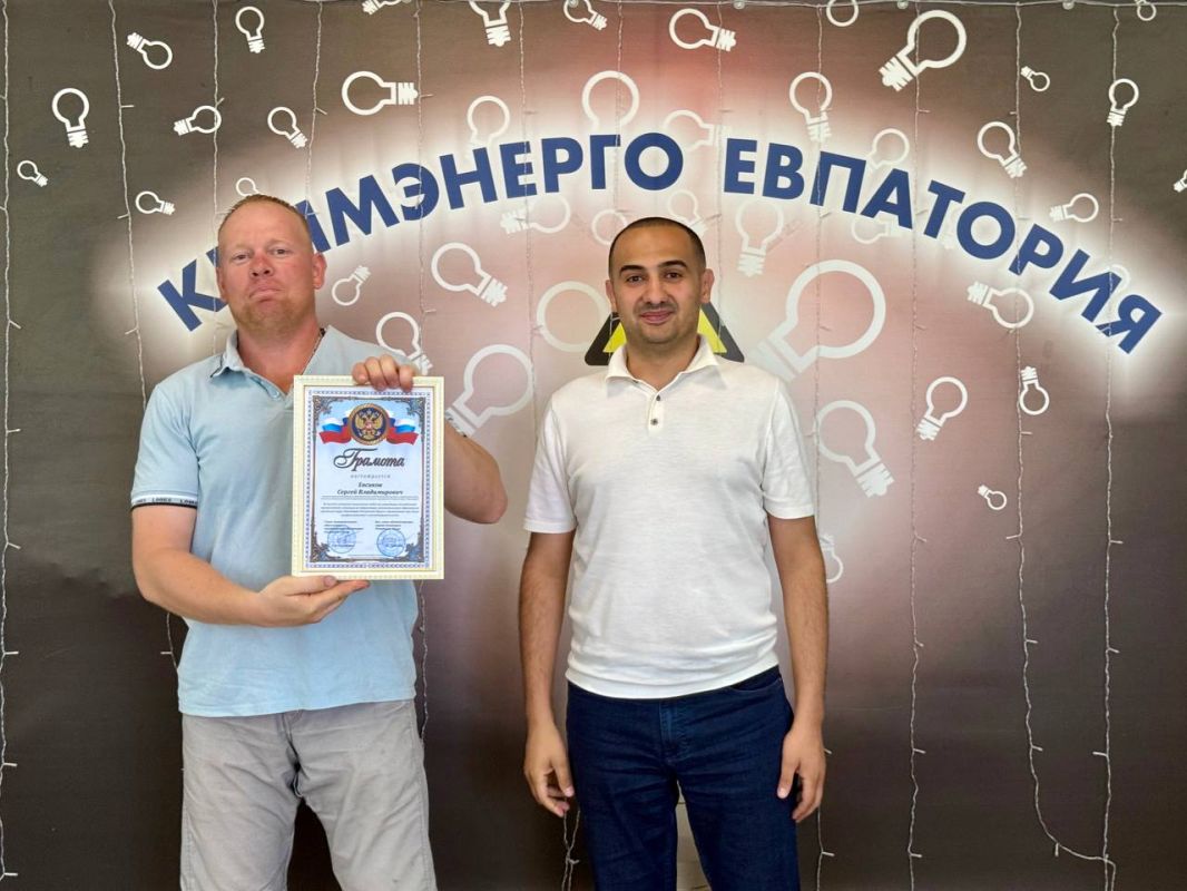 Виталий Оганесян: В условиях аварийных ситуаций на сетях электроснабжения от профессионализма и ответственности специалистов «Крымэнерго» зависит результат ремонтных работ Виталий Оганесян: В условиях аварийных ситуаций на сетях электроснабжения от профессионализма и ответственности специалистов «Крымэнерго» зависит результат ремонтных работ
