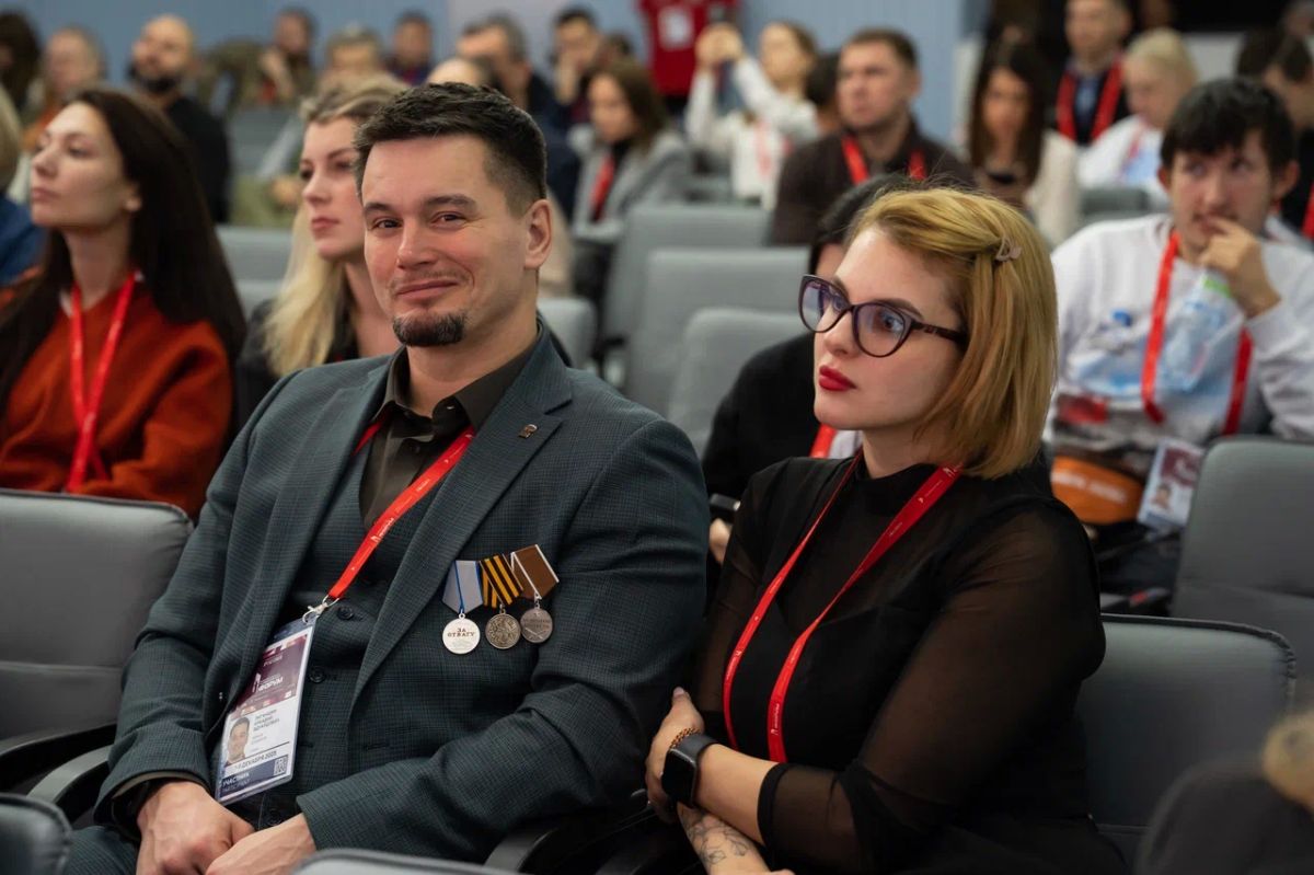 Открыт приём заявок на участие во Всероссийском патриотическом форуме 2026 года Открыт приём заявок на участие во Всероссийском патриотическом форуме 2026 года