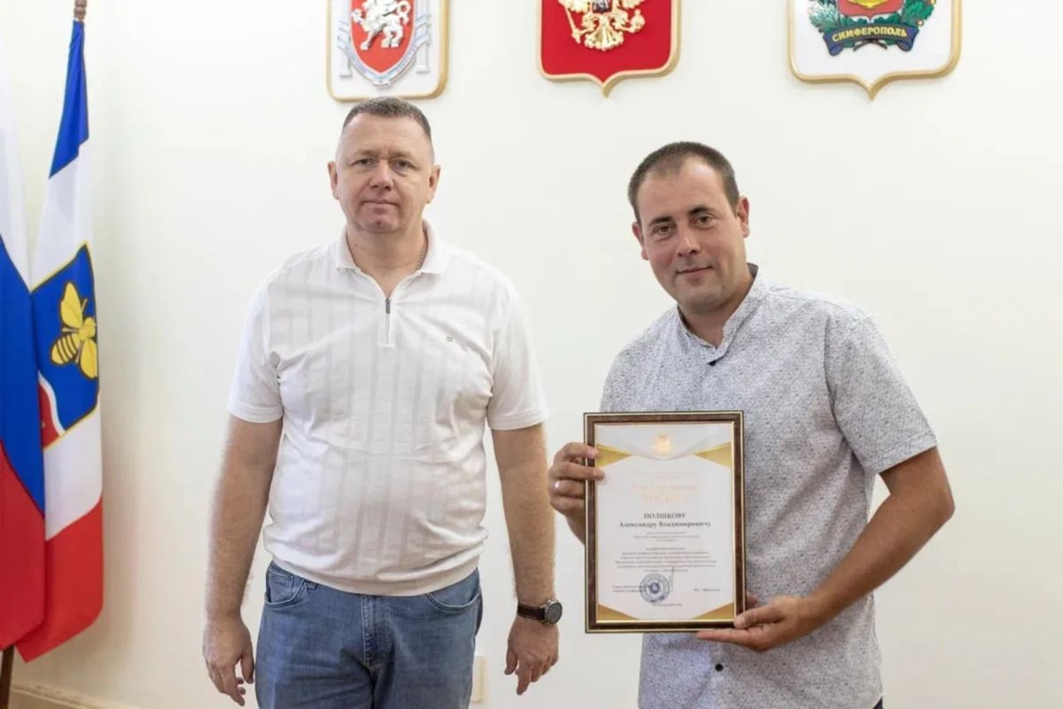 Михаил Афанасьев поздравил строителей Симферополя с профессиональным праздником