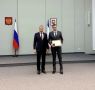 В День строителя состоялось награждение заслуженных деятелей строительной отрасли Республики Крым