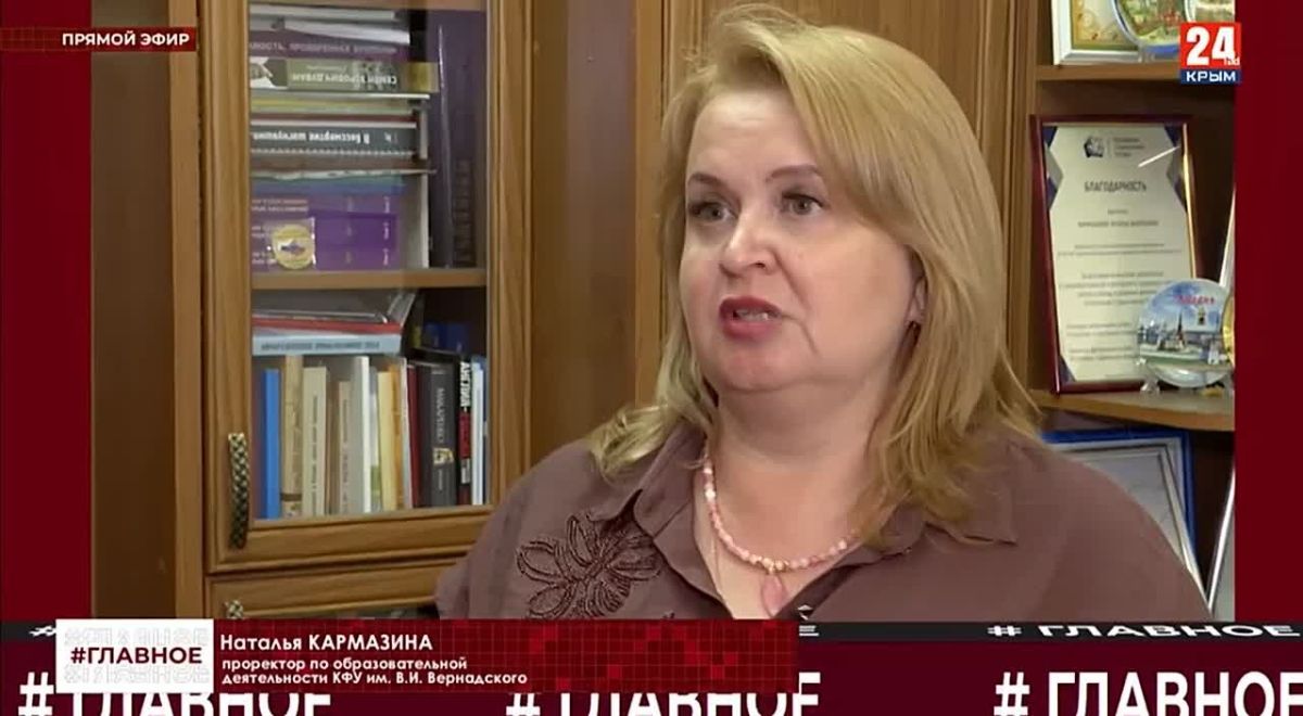 В КФУ им. В. И. Вернадского более 1200 студентов обучаются по строительным направлениям