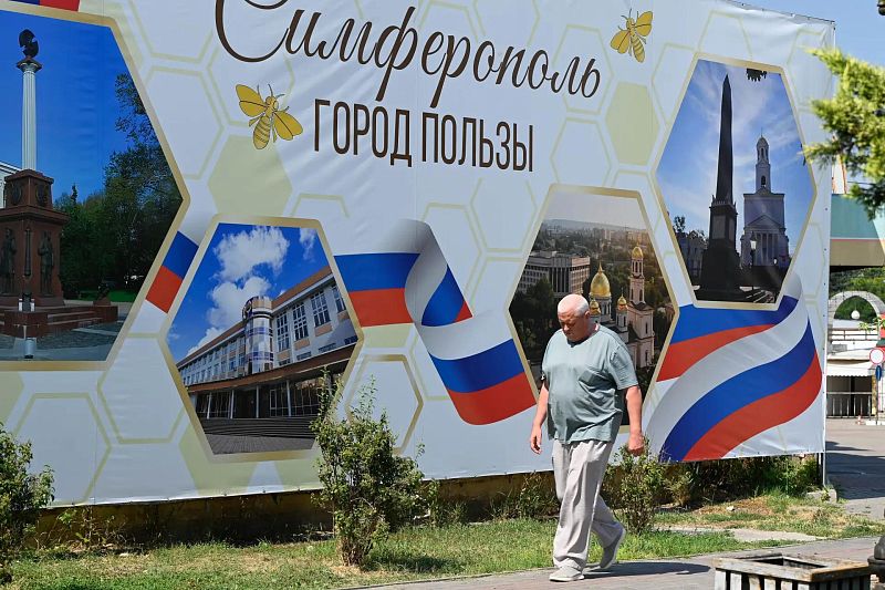 Жаркий август в столице Крыма Жаркий август в столице Крыма