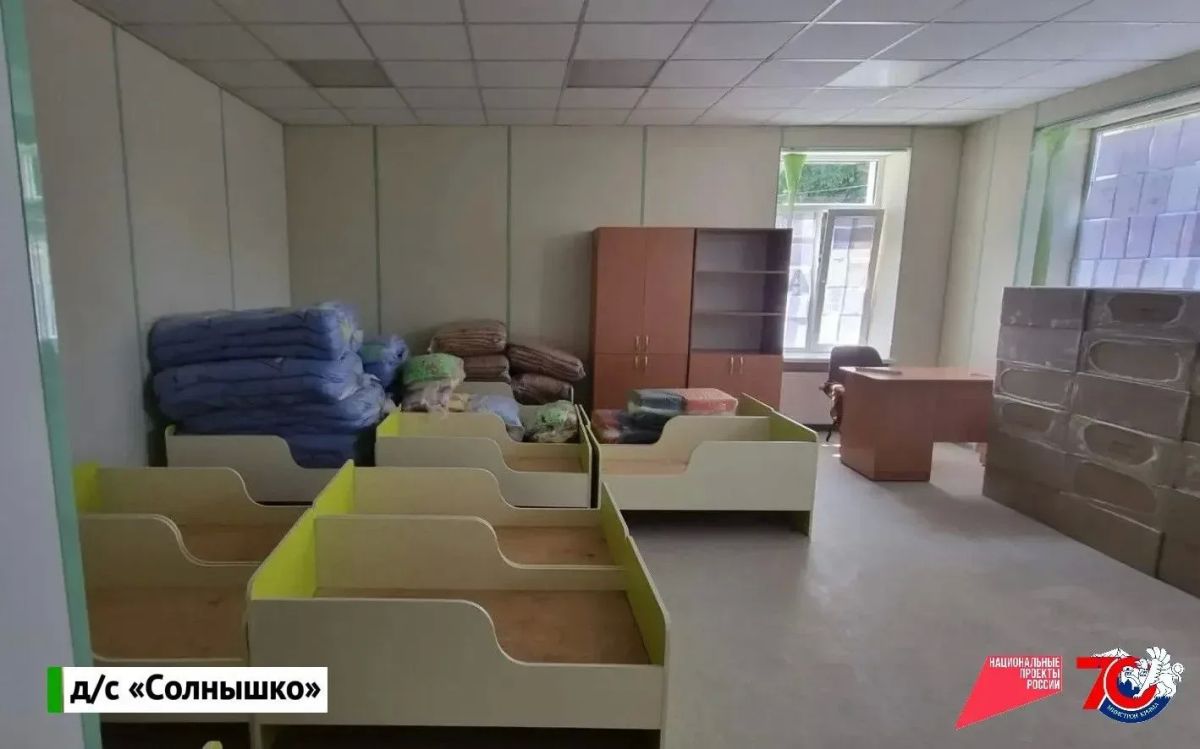 В Крыму комплексно обновляют два дошкольных учреждения В Крыму комплексно обновляют два дошкольных учреждения
