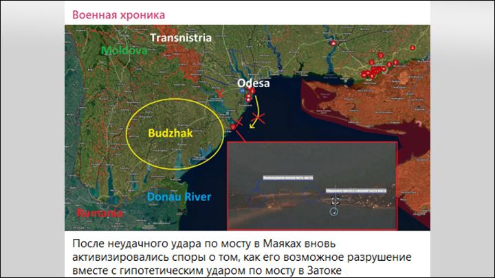 Этот мост невозможно уничтожить": Россия взялась доказать обратное и делает "невозможное". Что происходит в Черном море сейчас Этот мост невозможно уничтожить": Россия взялась доказать обратное и делает "невозможное". Что происходит в Черном море сейчас