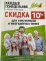 � ������ ���������� ������������� �������������� � �������� ���������� ���� ����� ���������� ���������� ��������� � ��������� ����������� �����, ��������� ������ � ��������� ������ ���������� � �������������� ������ ���...