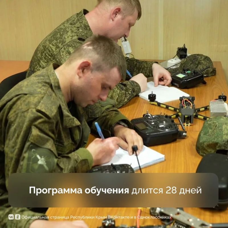 Оператор-сапёр с позывным «Воробей» готовит средства поражения к боевому применению, занимается изготовлением боевой части и предполётной проверкой БПЛА Оператор-сапёр с позывным «Воробей» готовит средства поражения к боевому применению, занимается изготовлением боевой части и предполётной проверкой БПЛА