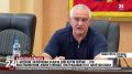 С. Аксенов: Ключевая задача для Керчи сейчас-это восстановление жилого фонда, пострадавшего от налетов БПЛА