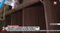 ���������� � ������������� ������ ���� � ��������� �����������
