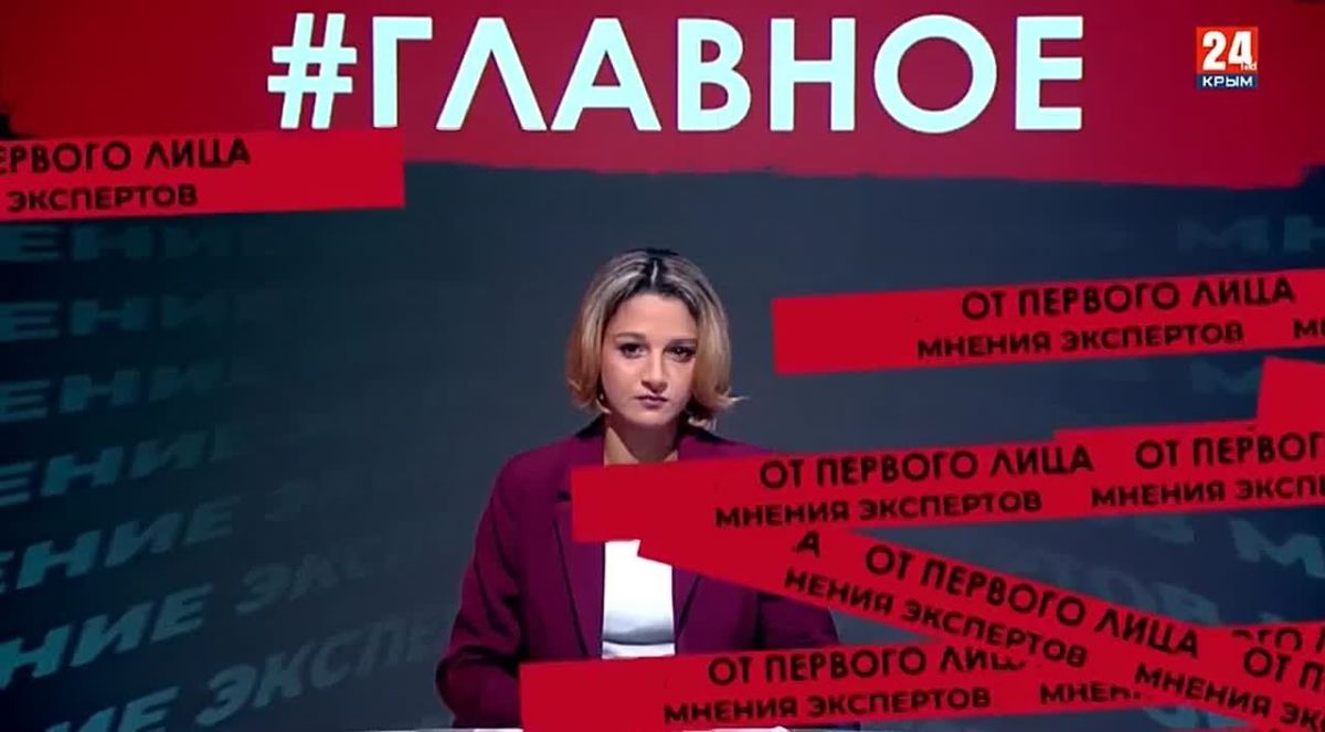 Реализация строительных проектов в Крыму идёт по графику, несмотря на сложности с логистикой