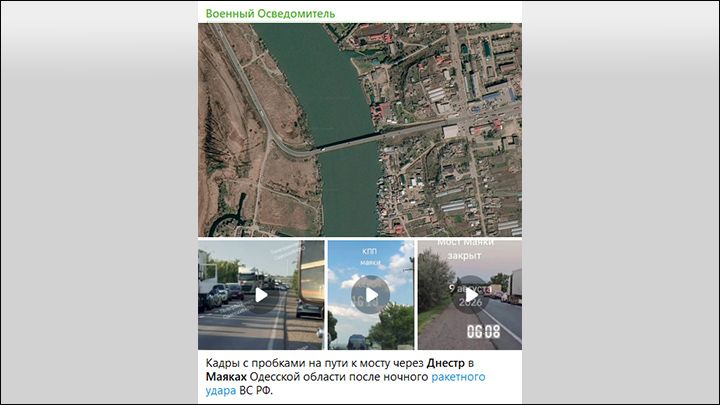 Этот мост невозможно уничтожить": Россия взялась доказать обратное и делает "невозможное". Что происходит в Черном море сейчас Этот мост невозможно уничтожить": Россия взялась доказать обратное и делает "невозможное". Что происходит в Черном море сейчас