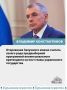 ���-������� ��� � ����� ������� � �������� ������� �������� �������� ��������� � ������ ���� � �������� �������� �������