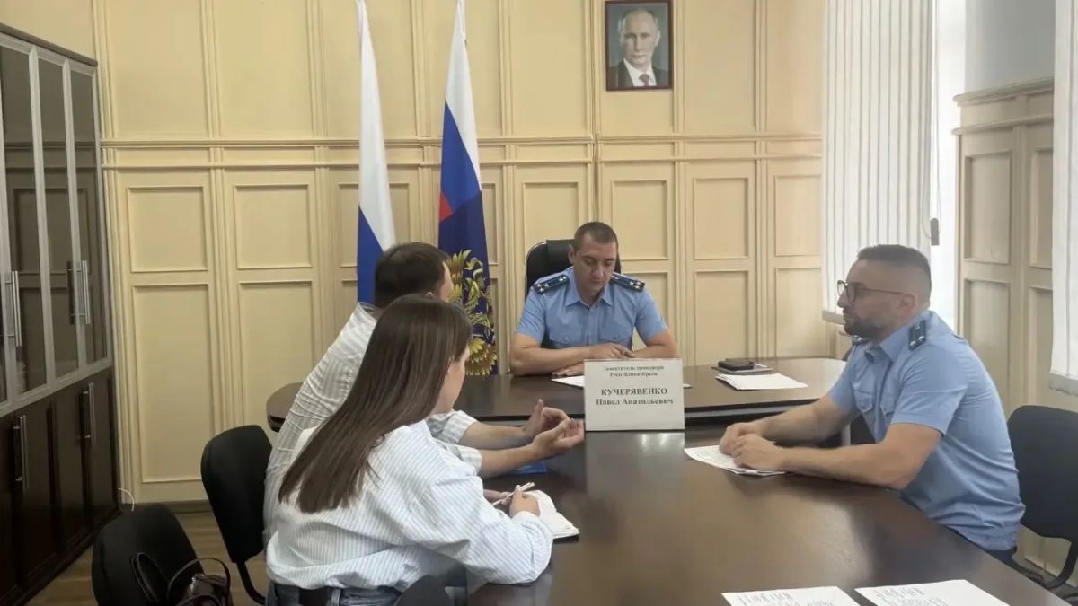 Заместитель прокурора Крыма Павел Кучерявенко провел выездной прием в прокуратуре Киевского района города Симферополя Заместитель прокурора Крыма Павел Кучерявенко провел выездной прием в прокуратуре Киевского района города Симферополя
