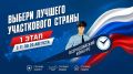 ��� �� ���������� ���� ���������� ������� ����������� ������� ������� � ������-����������� � ������� ������� ����������� ��������������� �������