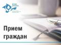 ГУП РК «Вода Крыма» сообщает!