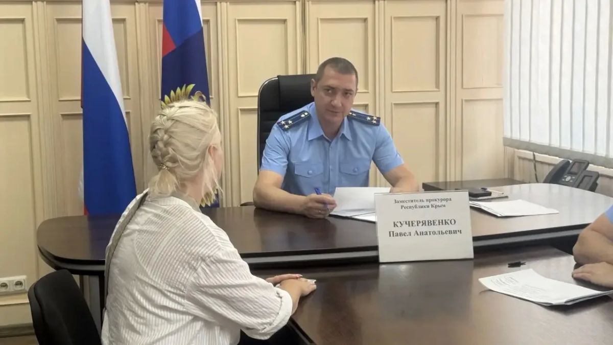 Заместитель прокурора Крыма Павел Кучерявенко провел выездной прием в прокуратуре Киевского района города Симферополя Заместитель прокурора Крыма Павел Кучерявенко провел выездной прием в прокуратуре Киевского района города Симферополя