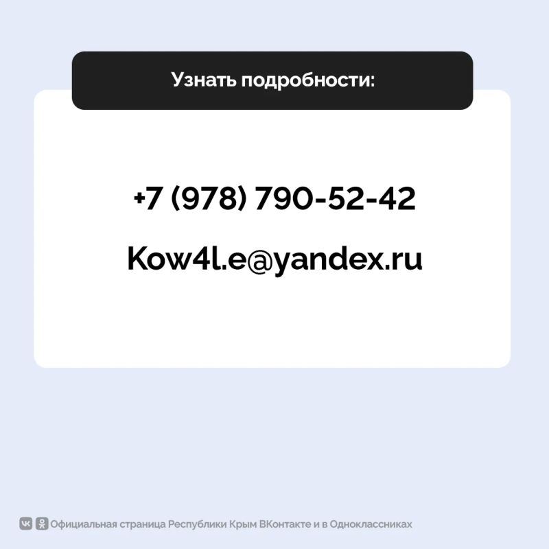 Часто перспективные разработки так и остаются на бумаге, потому что автору не хватает, например, финансирования или административного ресурса для выхода на реальное производство Часто перспективные разработки так и остаются на бумаге, потому что автору не хватает, например, финансирования или административного ресурса для выхода на реальное производство