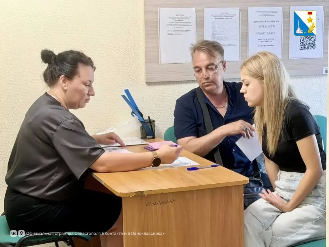 В колледжи и техникумы Севастополя подали уже более 9 000 заявлений