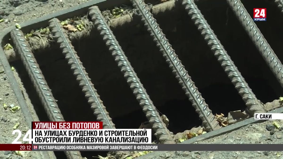 110 миллионов рублей выделили на строительство ливневой канализации в 2026-м году