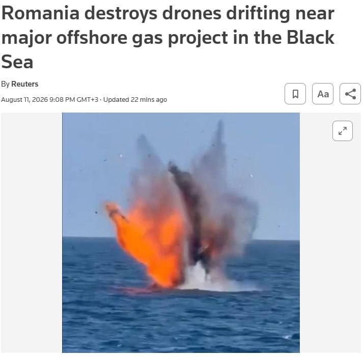 Румыния уничтожила дроны, дрейфовавшие вблизи крупного морского газового проекта в Черном море, сообщает Reuters