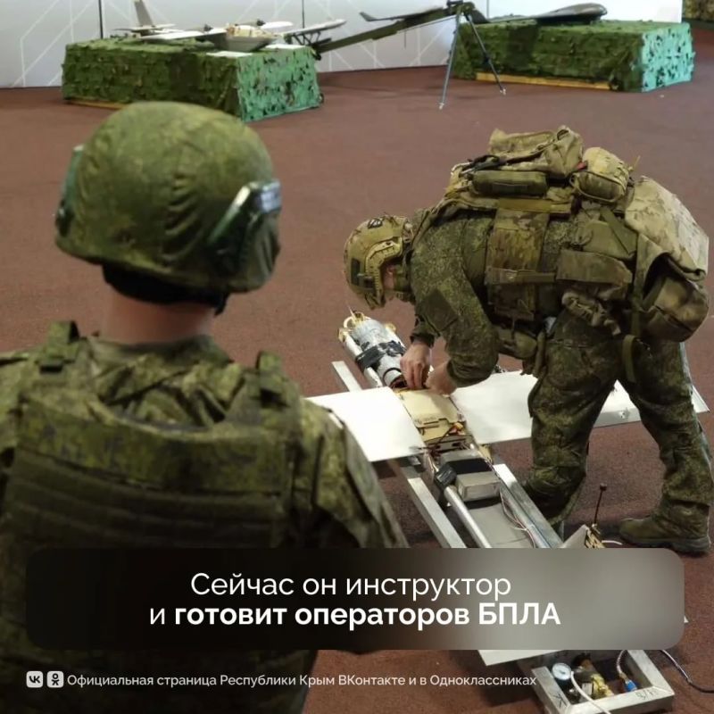 Оператор-сапёр с позывным «Воробей» готовит средства поражения к боевому применению, занимается изготовлением боевой части и предполётной проверкой БПЛА Оператор-сапёр с позывным «Воробей» готовит средства поражения к боевому применению, занимается изготовлением боевой части и предполётной проверкой БПЛА