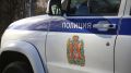 Крымчанка ранила ножом сожителя, который попросил у нее денег на алкоголь