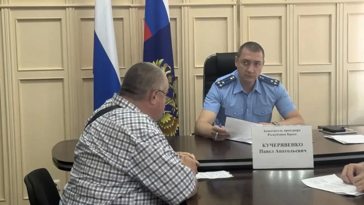 Заместитель прокурора Крыма Павел Кучерявенко провел выездной прием в прокуратуре Киевского района города Симферополя Заместитель прокурора Крыма Павел Кучерявенко провел выездной прием в прокуратуре Киевского района города Симферополя