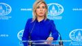 Захарова: преступления Киева влияют на мировые продовольственные рынки