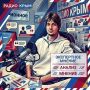 Эксперт Валуев прогнозирует усугубление кризиса на Украине этой зимой