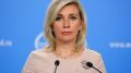 Захарова: РФ продолжит бить по инфраструктуре ВСУ для устранения угроз в море