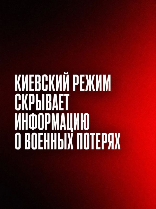 Иван Мезюхо: Уполномоченный по правам человека при президенте России Яна Лантратова заявила, что Украина зачастую отказывается от предложений по обменам своих граждан