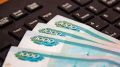 Двое крымчан за сутки отдали мошенникам полмиллиона рублей "за свет"
