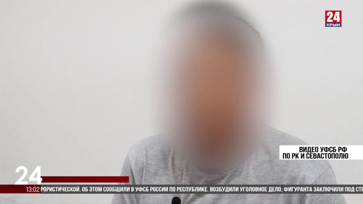 Мужчину задержали сотрудники ФСБ в Севастополе, его подозревают в публичном оправдании терроризма