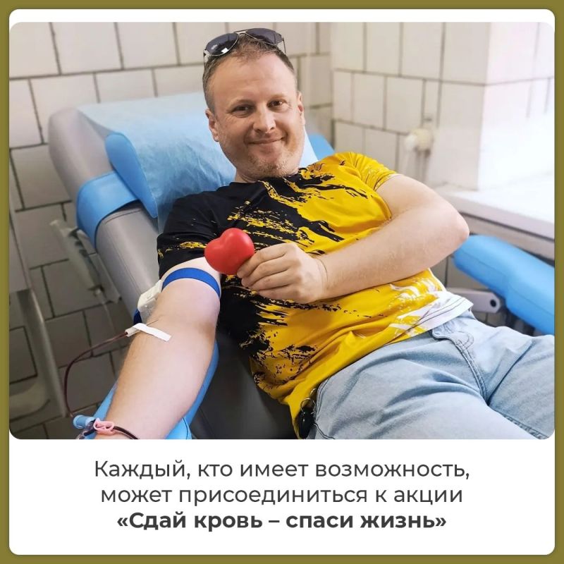 Добро объединяет! И жители Крыма снова это доказали Добро объединяет! И жители Крыма снова это доказали
