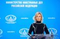Удары ВСУ по судам в Азовском и Черном морях - циничная военная кампания по провоцированию хаоса на мировом продовольственном рынке