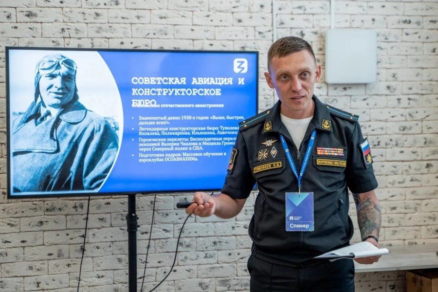 Герои неба: юные севастопольцы узнали об истории и традициях военной авиации России Герои неба: юные севастопольцы узнали об истории и традициях военной авиации России