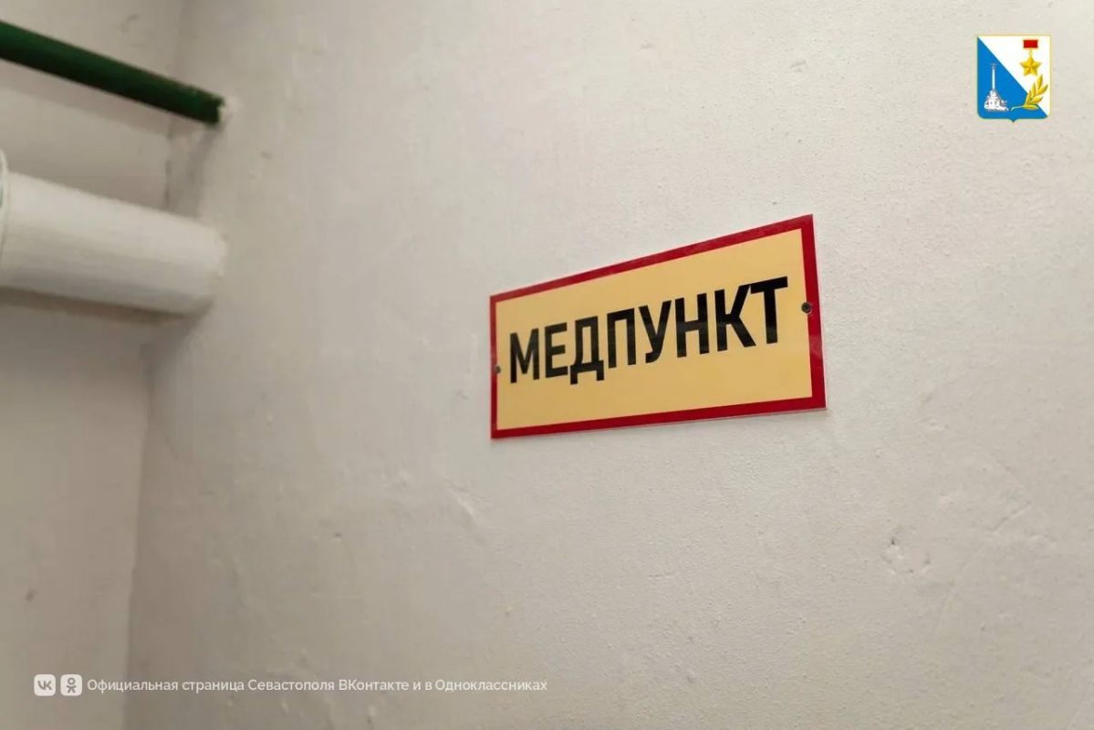 В Балаклаве проверили укрытие на Крестовского, 8 В Балаклаве проверили укрытие на Крестовского, 8