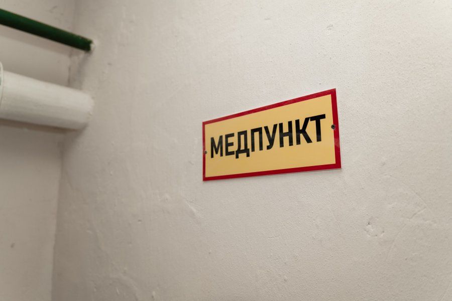 В Балаклаве проверили готовность укрытия на улице Крестовского В Балаклаве проверили готовность укрытия на улице Крестовского