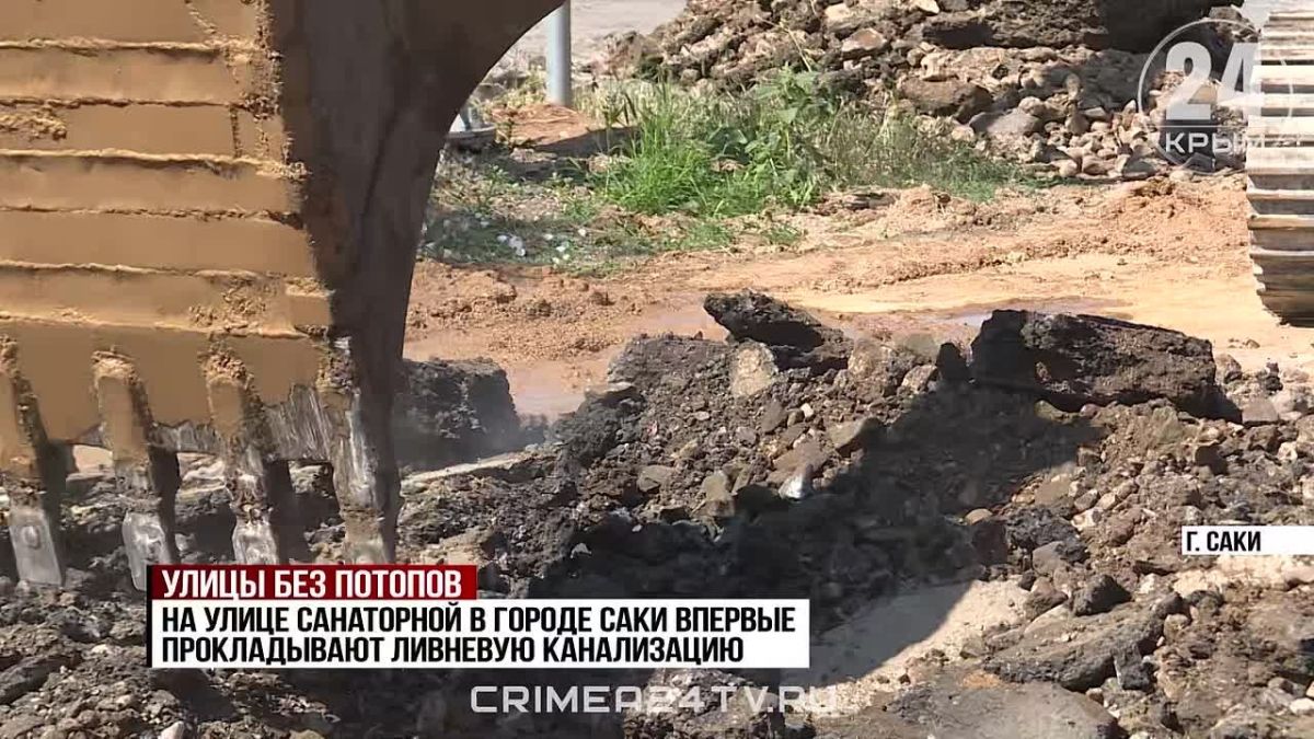 Более ста миллионов рублей — на защиту от подтоплений