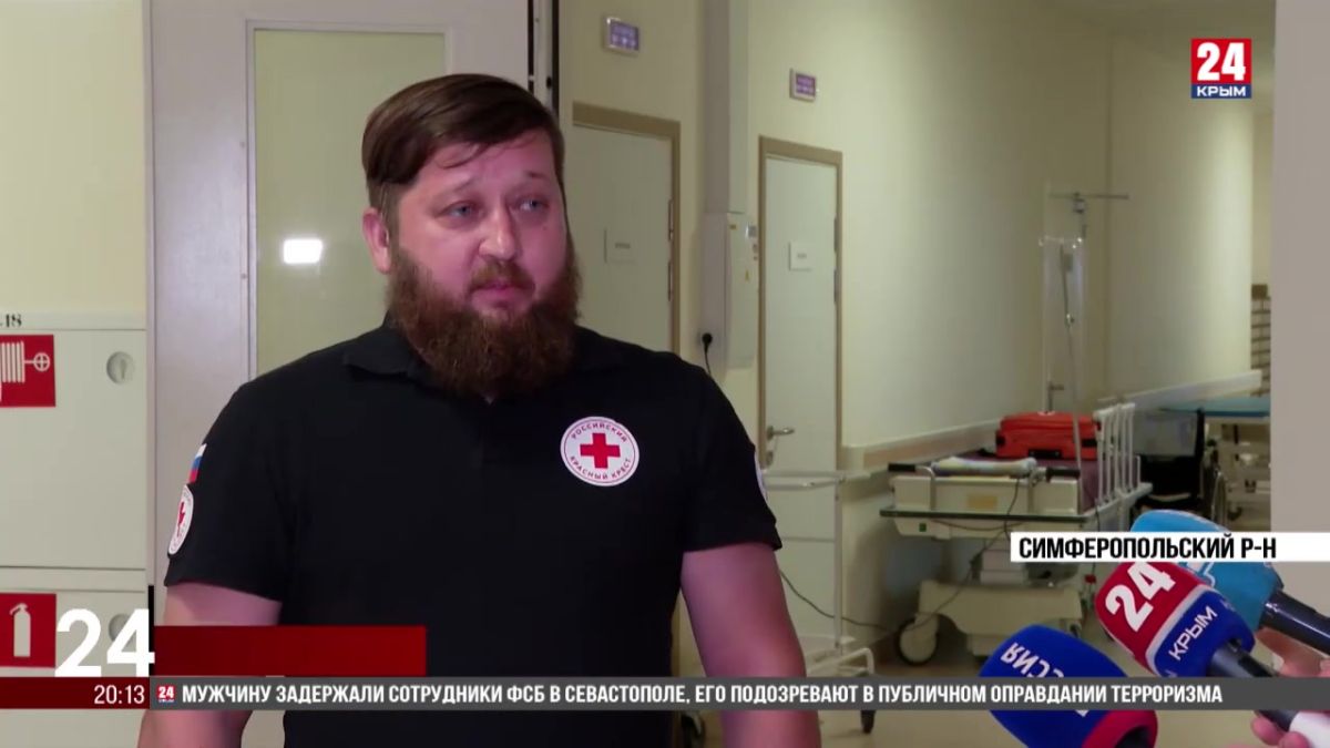 Первый в Крыму кабинет экстракорпоральной гемокоррекции открыли на базе «РКБ им. Н.А. Семашко»