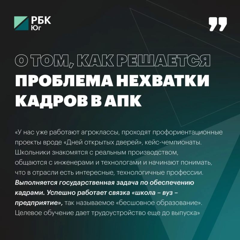 Гончаров: власти ищут альтернативные пути экспорта зерна с юга России Гончаров: власти ищут альтернативные пути экспорта зерна с юга России