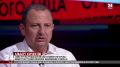 «Меджлис» - запрещенная в России экстремистская организация