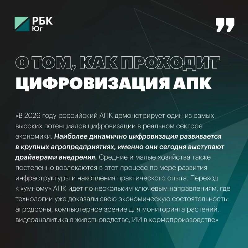 Гончаров: власти ищут альтернативные пути экспорта зерна с юга России Гончаров: власти ищут альтернативные пути экспорта зерна с юга России