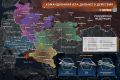 Ответственные за Крым и Москву