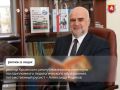 ������ � �����: ������ ��������� ���������������� ��������� �������������� ��������������� �����������, ������������� ������ � ��������� �������