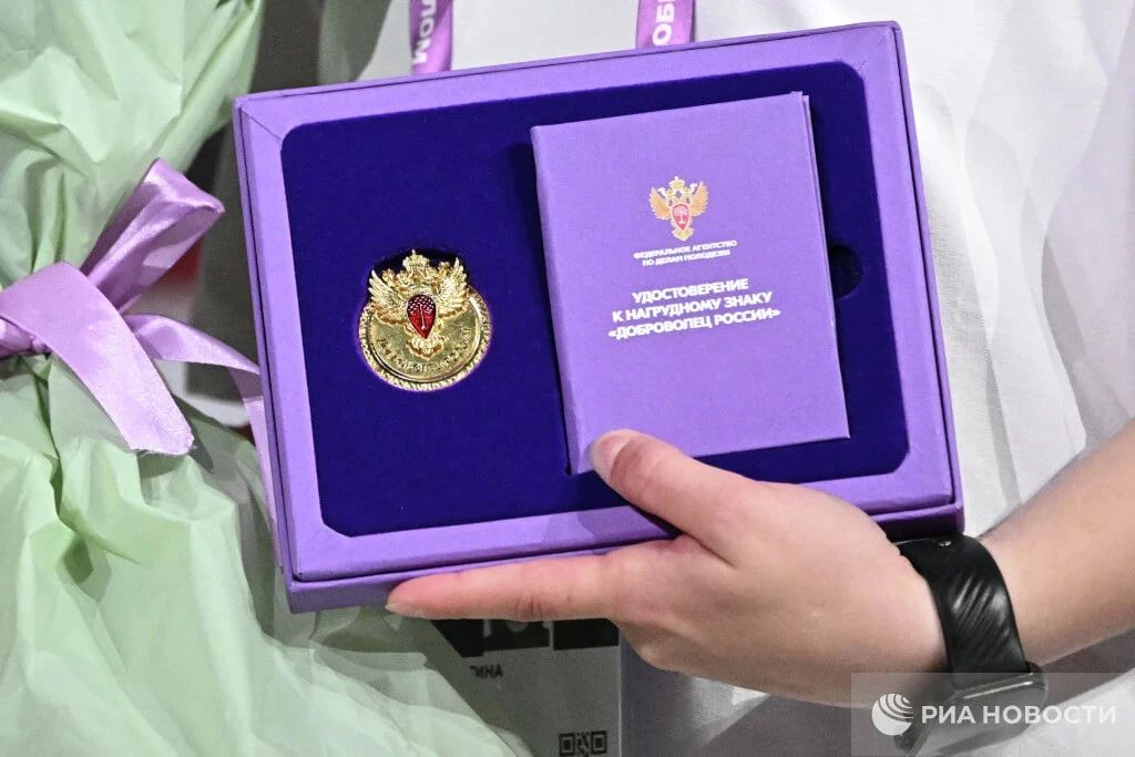 18 крымчан претендуют на получение нагрудного знака "Доброволец России"