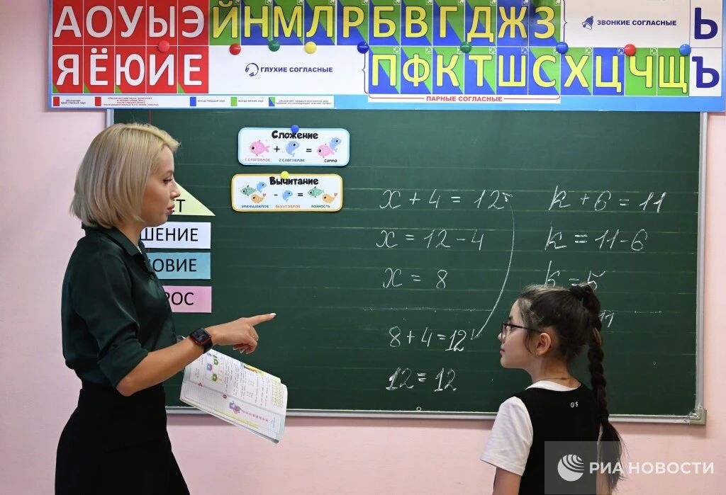 Специальные комиссии по решению споров создают в школах России
