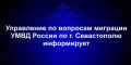 ���������� �� �������� �������� ���� ������ �� �.����������� ���������� �� ����������� ������������ ����������, ����������� ������, ������������ � ��������� ���������� ��������� �������